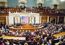 الكونجرس يشيد بالحوار الوطني لاحلال السلام بالسودان