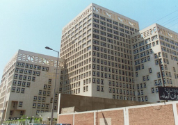 “المالية” تطرح أذون خزانة بقيمة 15 مليار جنيه