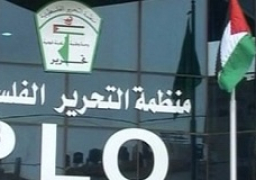المجلس الوطني الفلسطيني: منظمة التحرير تمثل حق العودة وحلم شعبنا نحو الدولة