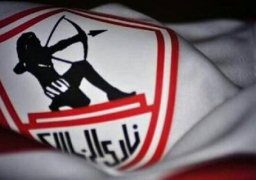 النيابة تقرر إنهاء عمل لجنة إدارة الشئون المالية للزمالك