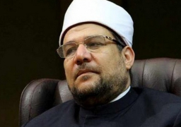 وزير الأوقاف يشارك في اجتماع المجلس التنفيذي لوزراء الأوقاف بمكة اليوم