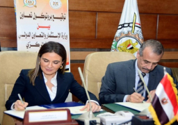 بروتوكول تعاون بين الاستثمار و”التعبئة والإحصاء” لتبسيط الإجراءات