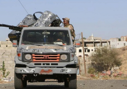 قوات المقاومة اليمنية تواصل تقدمها نحو محافظة الحديدة .