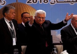 تواصل جلسات المجلس الوطني الفلسطيني لليوم الثاني