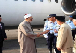 شيخ الأزهر يصل محطته الثانية فى رحلة إندونيسيا