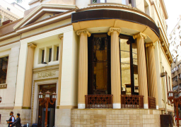 الثقافة تحتفل غدا بضم القاهرة لشبكة اليونسكو للمدن الإبداعية