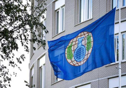 فلسطين تنضم إلى إتفاقية حظر الأسلحة الكيميائية