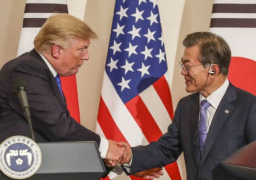 قمة كورية جنوبية -أمريكية غدا لحل الخلافات بين بيونج يانج وواشنطن