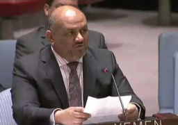 وزير خارجية اليمن: الحوثيون أبلغوا الأمم المتحدة بقبول الانسحاب
