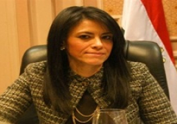 غادرت اليوم الدكتورة رانيا المشاط وزيرة السياحة القاهرة متوجهة إلى روسيا لحضور مباراة مصر وروسيا