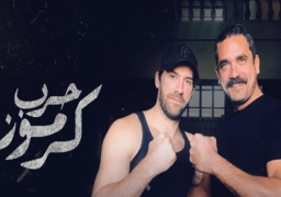 تنافس خمسة افلام مابين الكوميدى والاكشن فى العيد