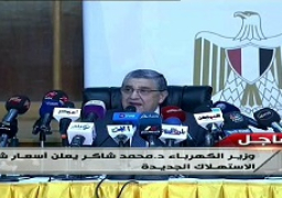 وزير الكهرباء :26% قيمة الزيادة الجديدة في أسعار الشرائح المختلفة