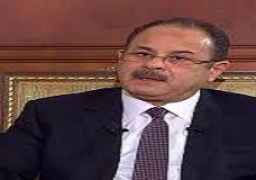 السيد وزير الداخلية يقرر منح جميع نزلاء السجون والليمانات ( زيارة إستثنائية واحدة – يوم الوقفة أو أول أيام عيد الفطر المبارك )