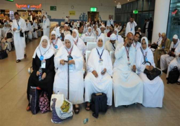 اليوم..بدء تسجيل بصمة العين واليد لحجاج الجمعيات الاهلية