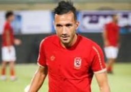 اتحاد جدة يطلب شراء معلول من الأهلي