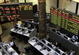 ارتفاع جماعى للبورصة بختام التعاملات وقيمة التداول بلغت 466 مليون جنيه