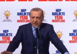 فيديو.. بث مباشر.. تجمع حاشد للمعارضة التركية قبل انطلاق الانتخابات غدا