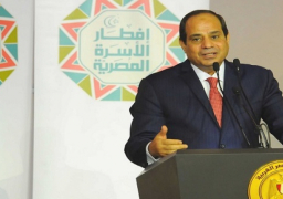 الرئيس السيسى يشارك اليوم فى إفطار الأسرة المصرية
