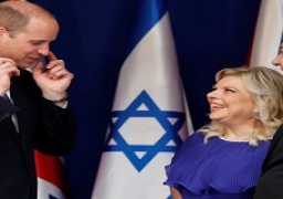 الأمير البريطاني وليام يجتمع مع رئيس وزراء إسرائيل