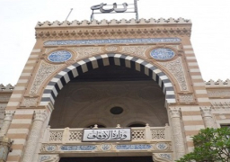 “الأوقاف” تؤكد حرصها على القيام بمهامها الدينية والوطنية
