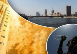 الأرصاد: طقس الغد حار على الوجه البحرى.. والعظمى بالقاهرة 35 درجة