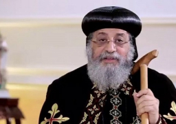 البابا تواضروس يشهد احتفالية رحلة العائلة المقدسة إلى مصر