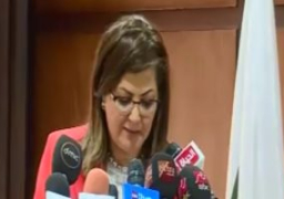 وزيرة التخطيط: نستهدف خفض معدلات البطالة لـ8 % خلال السنوات المقبلة