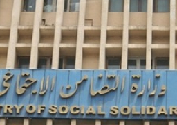 “التضامن” تبدأ اليوم صرف معاشات مارس المحولة للبنوك بقيمة 3.7 مليار جنيه