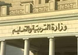 وزارة التربية والتعليم تتوصل لطالبين نشرا أجزاء من أسئلة امتحان مادتي الفيزياء والتاريخ على مواقع التواصل