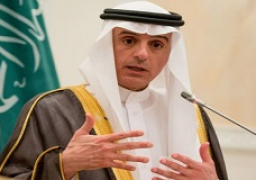 الجبير: دعوة السعودية لاجتماع دعم الأردن يؤكد سعيها لاستقرار العرب