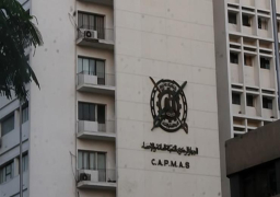 المركزي للإحصاء:3.40 مليار دولار ارتفاعا في عجز الميزان التجاري خلال مارس الماضي