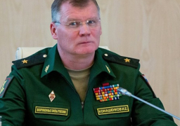 الدفاع الروسية: تقاعس أمريكا والتحالف الدولي سمح بتوسع تنظيم “داعش” في سوريا