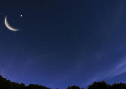 السعودية تعلن الجمعة أول أيام عيد الفطر