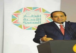 السيسي يدعو المواطنين إلي التكاتف لمواجهة التحديات وبناء دولة قوية