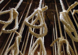 العراق ينفذ الحكم بإعدام 12 إرهابيا