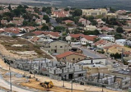 الكنيست يناقش قانونا جديدا لتقنين الاستيلاء على أراضى الضفة