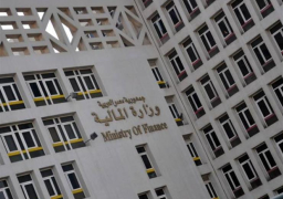 المالية تصرف اليوم رواتب العاملين بالدولة