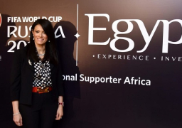انطلاق حملة “مصر – اكتشف واستثمر” للترويج للسياحة فى كأس العالم