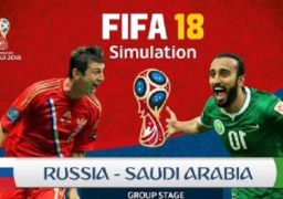 انطلاق مباراة روسيا والسعودية فى افتتاح كأس العالم 2018