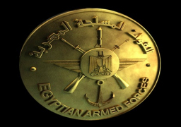 القوات المسلحة تصدر البيان رقم 27 بشأن العملية الشاملة سيناء 2018