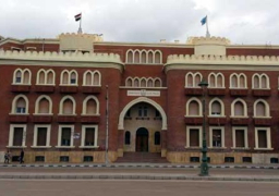 بدء التصحيح الالكترونى بكليات جامعة الاسكندرية العام الدراسى القادم