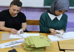 بدأ عملية العد والفرز بعد إغلاق صناديق الاقتراع في تركيا