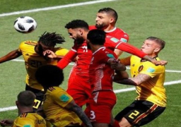 انتهاء الشوط الثاني والمباراة بين منتخبي بلجيكا وتونس بنتيجة 5 – 2 لصالح بلجيكا