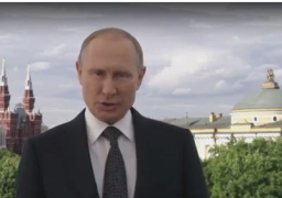 “بوتين” يوجه رسالة للمشاركين في مونديال روسيا 2018