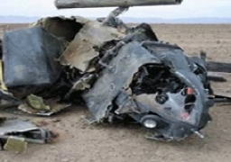 تحطم مقاتلة أمريكية من طراز إف-15 قبالة جنوب اليابان