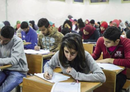 استئناف امتحانات الثانوية العامة غداً بعد اجازة العيد بالفيزياء والتاريخ
