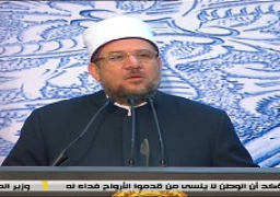 جمعة يهنىء الرئيس والامة بمناسبة الاحتفال بليلة القدر