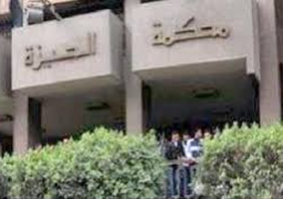 المشدد 15 عامًا لـ18 متهمًا و5 سنوات لـ10 آخرين في إعادة إجراءات محاكمتهم بـ”أحداث أطفيح”