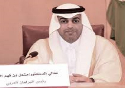 رئيس البرلمان العربي يرحب بقرار توفير الحماية للشعب الفلسطيني