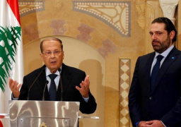 الحريري يستكمل مشاوراته مع عون لتشكيل الحكومة اللبنانية الخميس